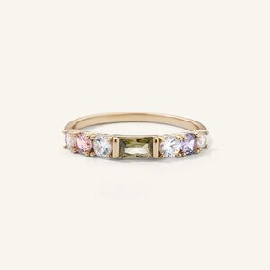Elegant Multi-Color Gemstone Ring